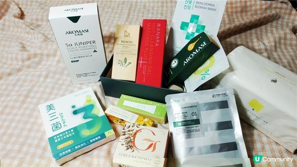 美妝盒｜ 環保Green Beauty Box綠色保養盒，有SHISEIDO 資生堂國際櫃百優精純乳霜的美妝盒