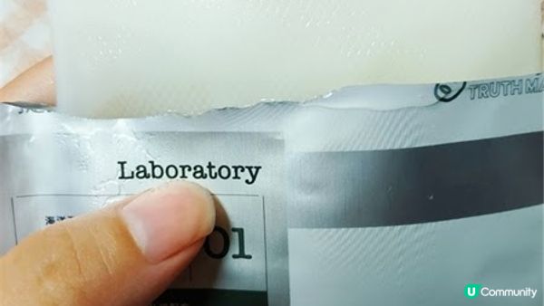 美妝盒｜ 環保Green Beauty Box綠色保養盒，有SHISEIDO 資生堂國際櫃百優精純乳霜的美妝盒