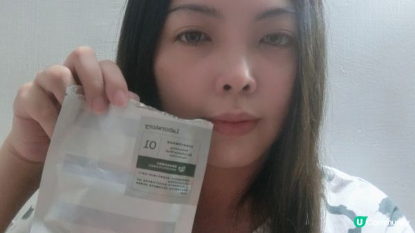 美妝盒｜ 環保Green Beauty Box綠色保養盒，有SHISEIDO 資生堂國際櫃百優精純乳霜的美妝盒