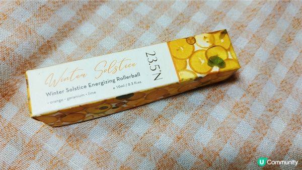 美妝盒｜ 環保Green Beauty Box綠色保養盒，有SHISEIDO 資生堂國際櫃百優精純乳霜的美妝盒