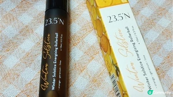 美妝盒｜ 環保Green Beauty Box綠色保養盒，有SHISEIDO 資生堂國際櫃百優精純乳霜的美妝盒