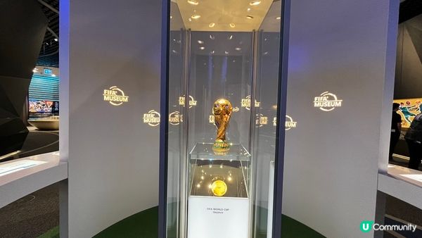 【蘇黎世】喜歡足球的你必去- 國際足聯世界足球博物館FIFA Museum