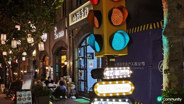 【快閃青島 🍻 私心推介青島火紅文青打卡地】