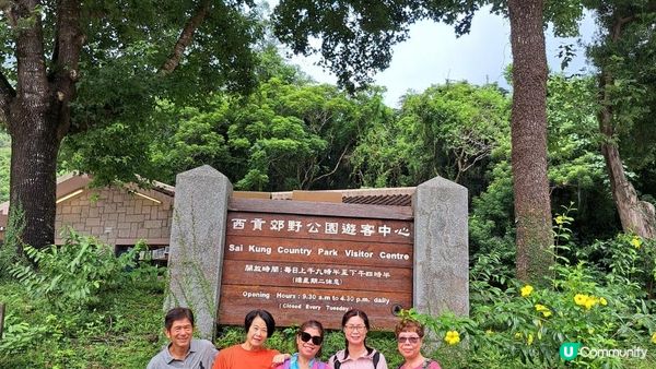 《西貢北潭涌至萬宜路行山篇》灰窰、上窰民俗文物館、起子灣、曝