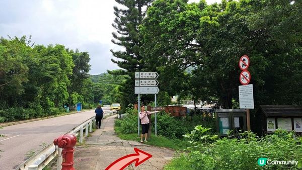 《西貢北潭涌至萬宜路行山篇》灰窰、上窰民俗文物館、起子灣、曝