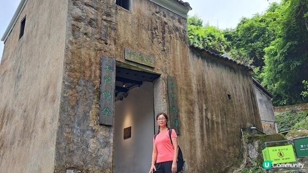 《西貢北潭涌至萬宜路行山篇》灰窰、上窰民俗文物館、起子灣、曝