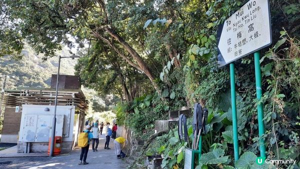 【東涌白芒至愉景灣行山篇】更樓、老虎頭觀景台、二白坳