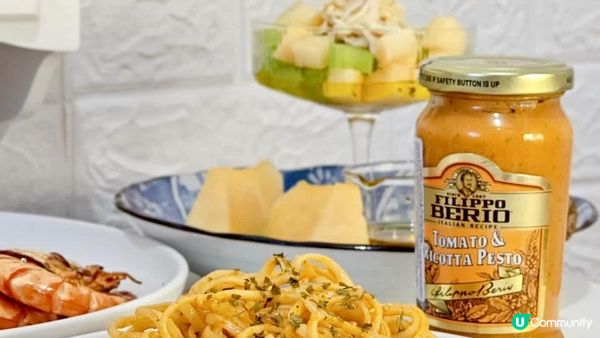 簡單下廚💗還原意大利風味🇮🇹 Filippo Berio