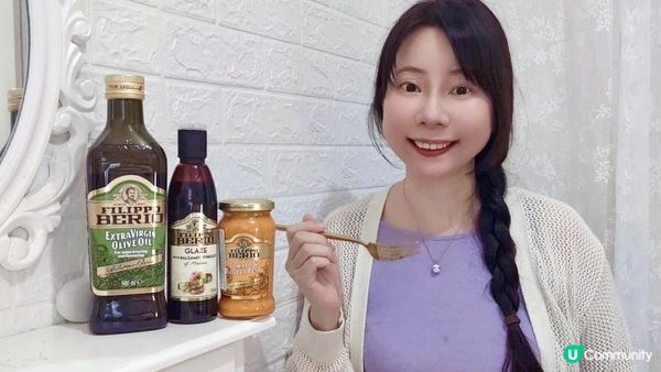 簡單下廚💗還原意大利風味🇮🇹 Filippo Berio