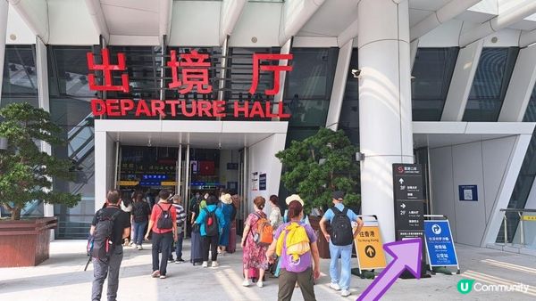 《深圳梧桐山👉秀桐道上：凌雲道落》天池、梧桐山(大梧桐)、