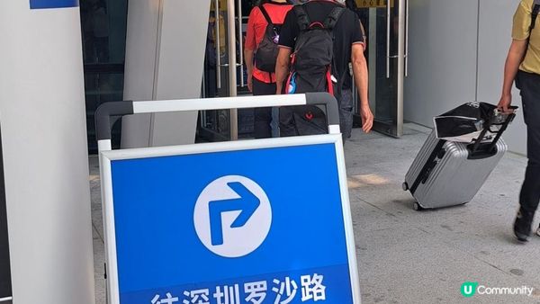 《深圳梧桐山👉秀桐道上：凌雲道落》天池、梧桐山(大梧桐)、