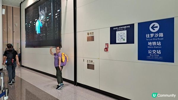 《深圳梧桐山👉秀桐道上：凌雲道落》天池、梧桐山(大梧桐)、