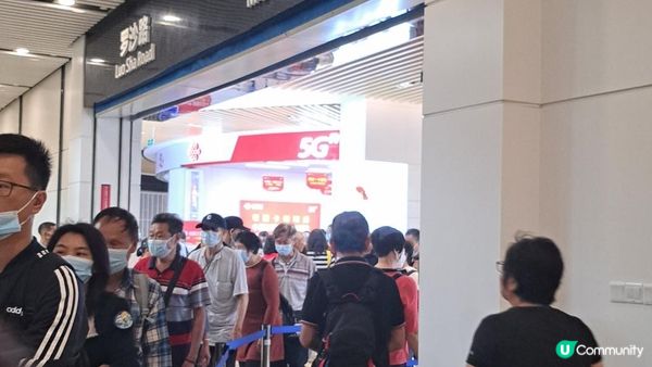 《深圳梧桐山👉秀桐道上：凌雲道落》天池、梧桐山(大梧桐)、