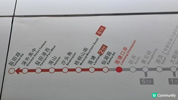 《深圳梧桐山👉秀桐道上：凌雲道落》天池、梧桐山(大梧桐)、