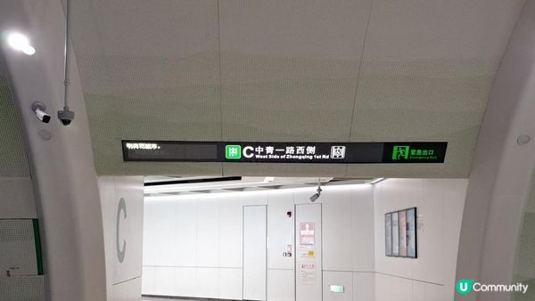 《深圳梧桐山👉秀桐道上：凌雲道落》天池、梧桐山(大梧桐)、