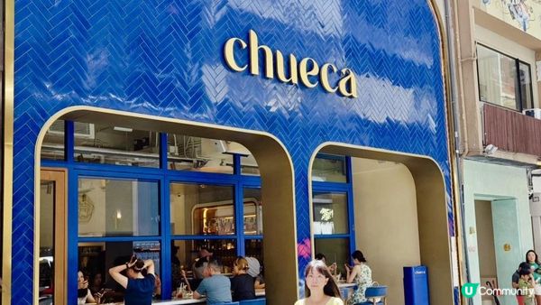 【中環美食】人氣海鮮+Tapas 🦞Weekend Brunch