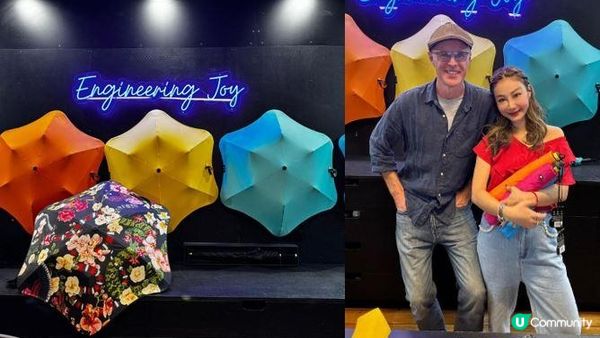 陽光與草原 親訪新西蘭羊駝農場 ft.環保科研雨傘登場