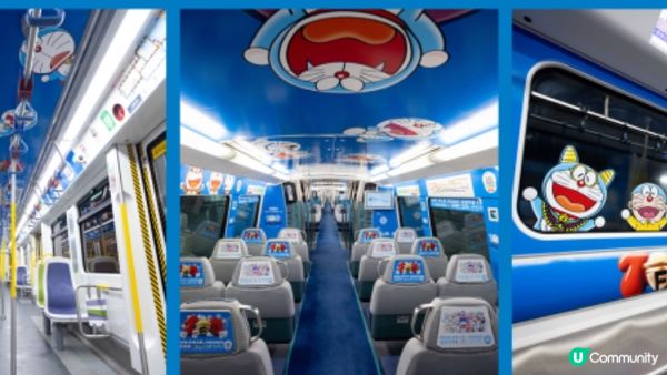 多啦A夢全面進場！由即日起，多啦A夢主題列車將會遊走屯門輕鐵...