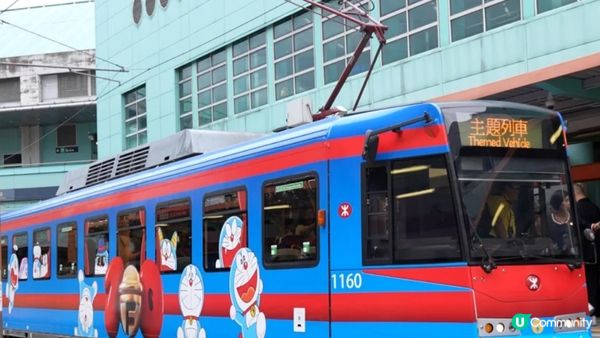 多啦A夢全面進場！由即日起，多啦A夢主題列車將會遊走屯門輕鐵...