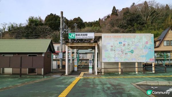 [遊記]獨遊5日仙台+大內宿休閑之旅(7) : 馬の背 - 松島海灣隱蔽嘅一角