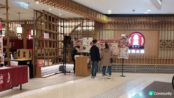 犇殿．超值的台式邊爐