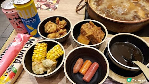 犇殿．超值的台式邊爐