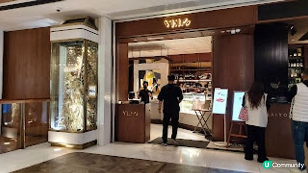 VELO Italian Bar & Grill．品味意大利