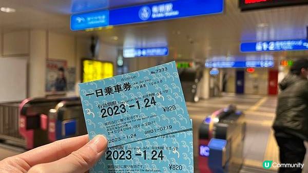 【東京】百合海鷗號一日票超划算，帶你吃盡豐洲市場、玩透Teamlab逛台場!