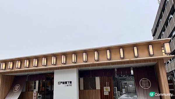 【東京】百合海鷗號一日票超划算，帶你吃盡豐洲市場、玩透Teamlab逛台場!