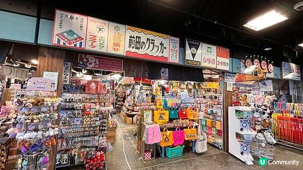 【東京】百合海鷗號一日票超划算，帶你吃盡豐洲市場、玩透Teamlab逛台場!