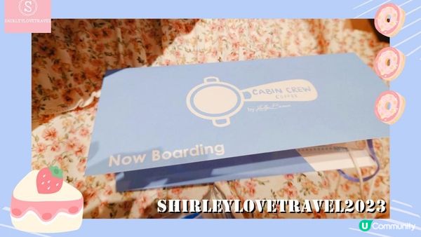 【一個旅囡遊香港】不用乘搭飛機都能吃到的飛機餐？香港4大 特色Café 推薦！