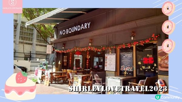 【一個旅囡遊香港】不用乘搭飛機都能吃到的飛機餐？香港4大 特色Café 推薦！