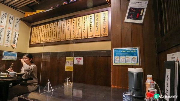 [遊記]獨遊5日仙台+大內宿休閑之旅(5) : 仙台美食 連鎖牛舌四小強之首「善治郎」