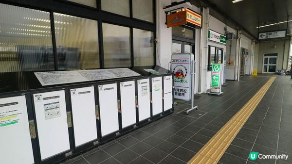 [遊記]獨遊5日仙台+大內宿休閑之旅(2) : 會津若松市