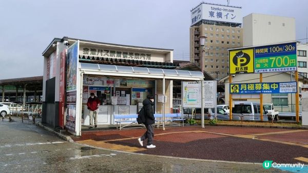 [遊記]獨遊5日仙台+大內宿休閑之旅(2) : 會津若松市