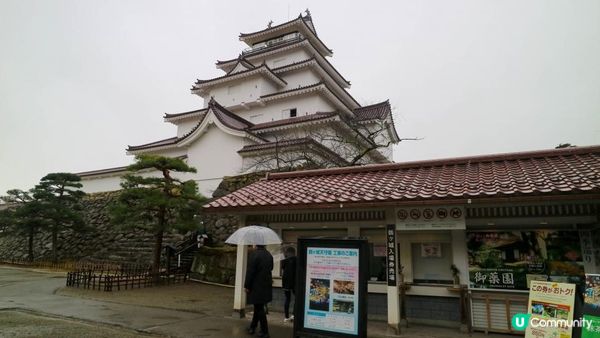 [遊記]獨遊5日仙台+大內宿休閑之旅(2) : 會津若松市