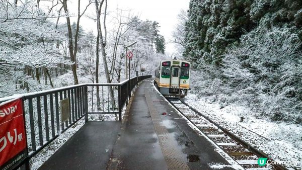 [遊記]獨遊5日仙台+大內宿休閑之旅(4) : 福島縣絕境之一「塔のへつり (塔之岪)」