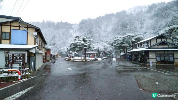 [遊記]獨遊5日仙台+大內宿休閑之旅(4) : 福島縣絕境之一「塔のへつり (塔之岪)」