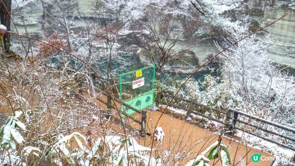 [遊記]獨遊5日仙台+大內宿休閑之旅(4) : 福島縣絕境之一「塔のへつり (塔之岪)」