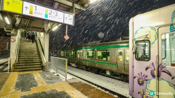 [遊記]獨遊5日仙台+大內宿休閑之旅(4) : 福島縣絕境之一「塔のへつり (塔之岪)」