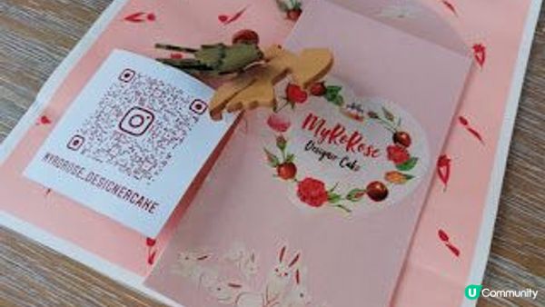 小白鷺（白鷺湖）鬱金香