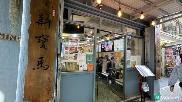 【香港離島好去處】閒遊坪洲｜閒遊秘密花園。尋訪「港版沉下橋」。漫步東灣沙灘｜中午出發輕鬆悠閒路線推介