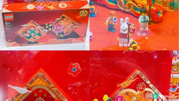 🇭🇰 將軍澳 ✅全港首個 2.5D 馬賽克牆打卡‼️LEGO Certified Store 