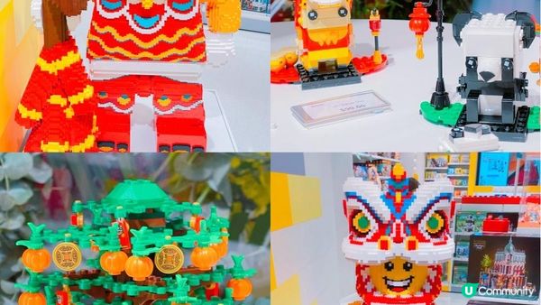 🇭🇰 將軍澳 ✅全港首個 2.5D 馬賽克牆打卡‼️LEGO Certified Store 