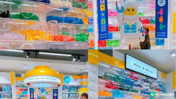 🇭🇰 將軍澳 ✅全港首個 2.5D 馬賽克牆打卡‼️LEGO Certified Store 