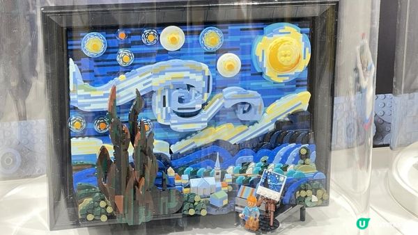 🇭🇰 將軍澳 ✅全港首個 2.5D 馬賽克牆打卡‼️LEGO Certified Store 