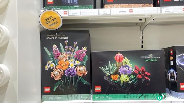 🇭🇰 將軍澳 ✅全港首個 2.5D 馬賽克牆打卡‼️LEGO Certified Store 