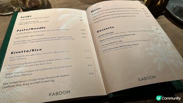 尖沙咀人氣打卡天台酒吧，連食物都超有水準！😎