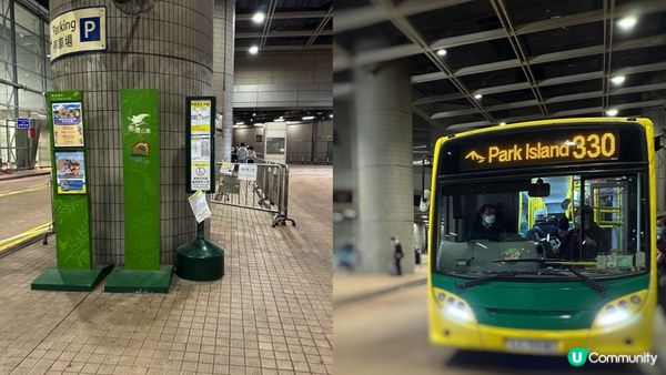 【馬灣行山】登上大嶺頭。飽覽青馬大橋、汲水門大橋和馬灣海峽一帶的景色。欣賞日落｜初級行山輕鬆路線兩小時內行完