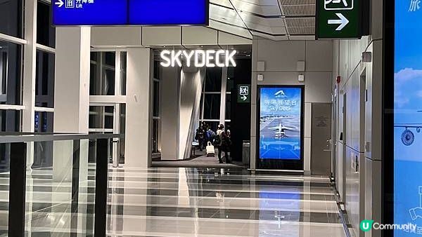 【日本】2023年最新香港到日本出境入境步驟大公開！💜